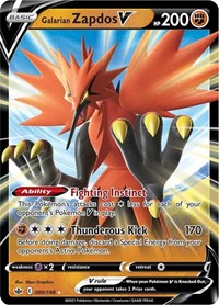 Galarian Zapdos V (80) - SWSH06: Chilling Reign (SWSH06)