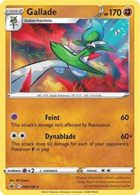Gallade (81) - SWSH06: Chilling Reign (SWSH06)