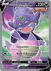Galarian Slowking V (Full Art) (178) - SWSH06: Chilling Reign (SWSH06)
