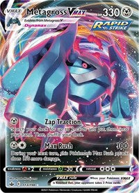 Metagross VMAX (113) - SWSH06: Chilling Reign (SWSH06)
