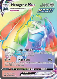 Metagross VMAX (Secret) (208) - SWSH06: Chilling Reign (SWSH06)