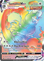 Tornadus VMAX (Secret) (209) - SWSH06: Chilling Reign (SWSH06)
