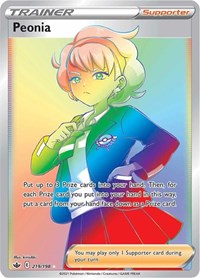 Peonia (Secret) (219) - SWSH06: Chilling Reign (SWSH06)