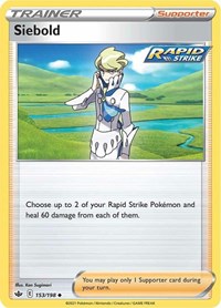 Siebold (153) - SWSH06: Chilling Reign (SWSH06)