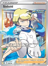 Siebold (Full Art) (198) - SWSH06: Chilling Reign (SWSH06)