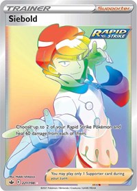 Siebold (Secret) (221) - SWSH06: Chilling Reign (SWSH06)