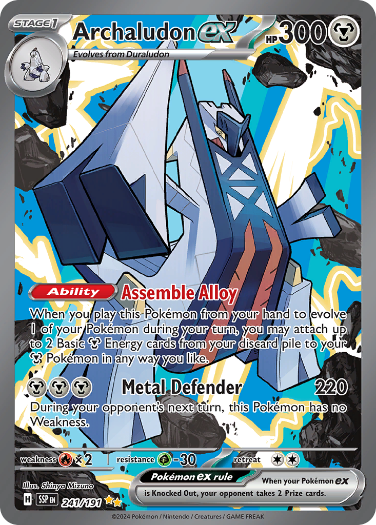 Archaludon ex (241/191) - [Special Illustration Rare] Surging Sparks (SSP)