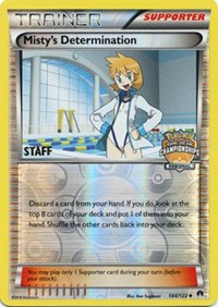 Misty's Determination - 104/122 (Regional Championships) (104) - League & Championship Cards (PR)