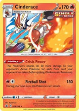 Milotic (28) - Deck Exclusives (PR)