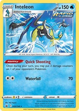 Raichu Battle Arena Deck Exclusive (43) - Deck Exclusives (PR)
