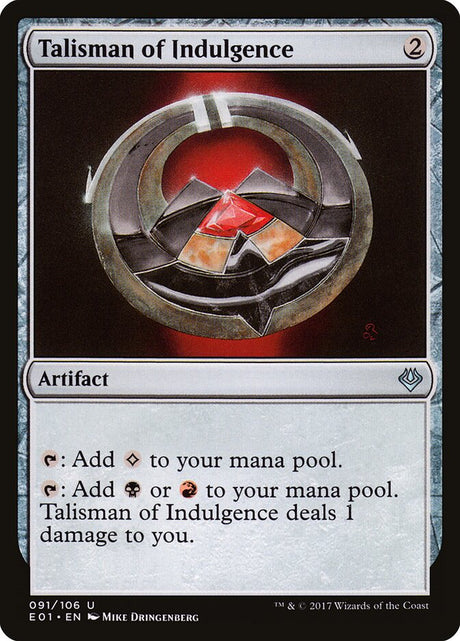 Talisman of Indulgence (91) - Archenemy: Nicol Bolas (E01)