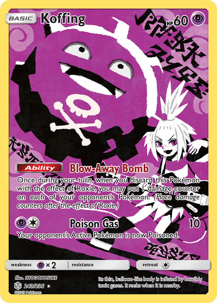 Koffing (243/236) - [Secret Rare] Cosmic Eclipse (CEC)