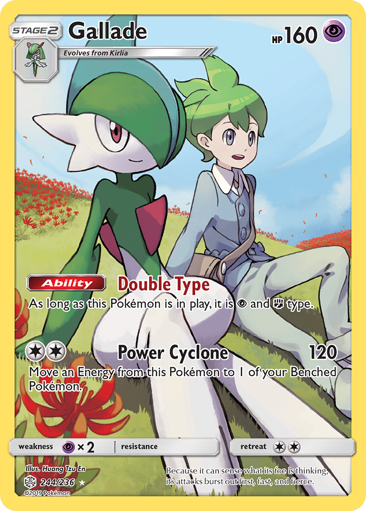 Gallade (244/236) - [Secret Rare] Cosmic Eclipse (CEC)