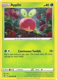 Applin - 020/192 (Cosmos Holo) (20) - Blister Exclusives (BLE)