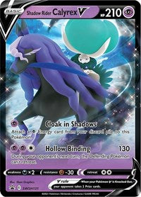 Shadow Rider Calyrex V - (SWSH131) - SWSH: Sword & Shield Promo Cards (SWSD)