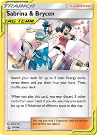Sabrina and Brycen (SM246) - SM Promos (SMP)