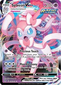 Sylveon VMAX (75) - SWSH07: Evolving Skies (SWSH07)