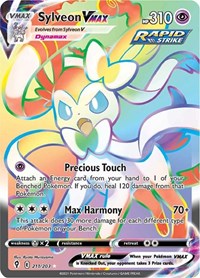 Sylveon VMAX (Secret) (211) - SWSH07: Evolving Skies (SWSH07)