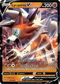 Lycanroc V (91) - SWSH07: Evolving Skies (SWSH07)