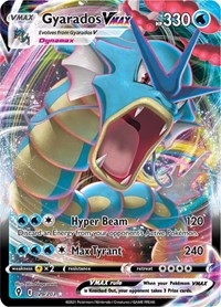 Gyarados VMAX (29) - SWSH07: Evolving Skies (SWSH07)