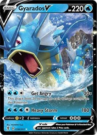 Gyarados V (28) - SWSH07: Evolving Skies (SWSH07)