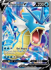 Gyarados V (Full Art) (171) - SWSH07: Evolving Skies (SWSH07)