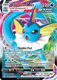 Vaporeon VMAX (30) - SWSH07: Evolving Skies (SWSH07)