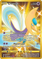 Cresselia (Secret) (228) - SWSH07: Evolving Skies (SWSH07)