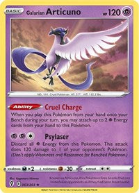 Galarian Articuno (63) - SWSH07: Evolving Skies (SWSH07)