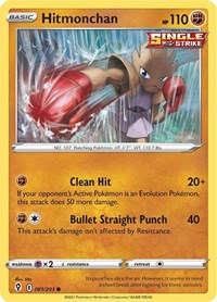 Hitmonchan (81) - SWSH07: Evolving Skies (SWSH07)
