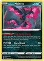 Galarian Moltres (93) - SWSH07: Evolving Skies (SWSH07)