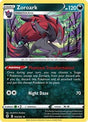 Zoroark (103) - SWSH07: Evolving Skies (SWSH07)