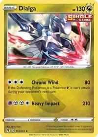 Dialga (112) - SWSH07: Evolving Skies (SWSH07)