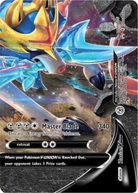 Zacian V-UNION - (SWSH166) - SWSH: Sword & Shield Promo Cards (SWSD)