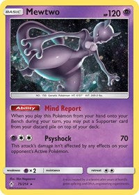 Mewtwo - 75/214 (Cosmos Holo) (Costco Exclusive) (75) - Miscellaneous Cards & Products (MCAP)