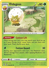 Magmortar Call of Legends (16) - Deck Exclusives (PR)
