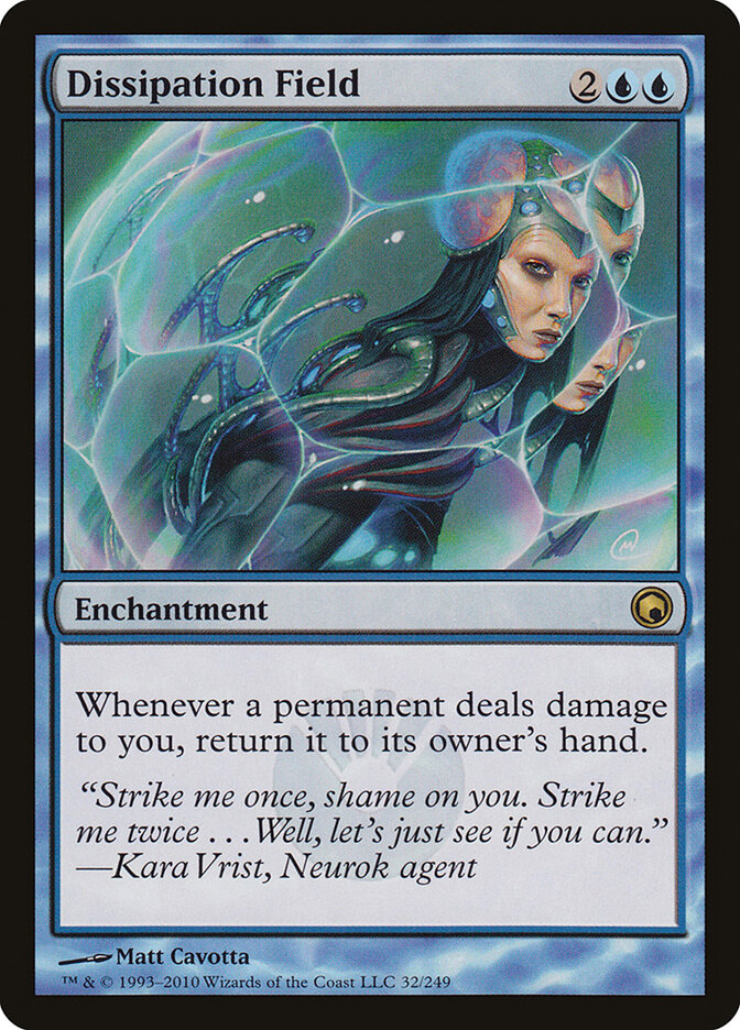 Dissipation Field (32) - Scars of Mirrodin (SOM)