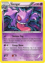 Gengar - 60/162 (Cosmos Holo) (60) - Miscellaneous Cards & Products (MCAP)