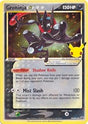 Greninja Star (SWSH144) - SWSH: Sword & Shield Promo Cards (SWSD)