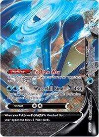Greninja V-UNION - (SWSH158) - SWSH: Sword & Shield Promo Cards (SWSD)