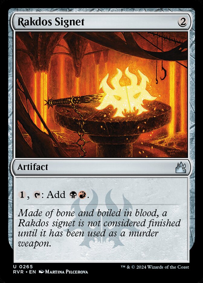 Rakdos Signet (265) - Ravnica Remastered (RVR)