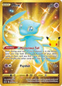 Mew Secret (25) - Celebrations (CLB)