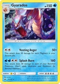 Gyarados - 33/147 (Cosmos Holo) (33) - Blister Exclusives (BLE)