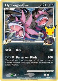 Hydreigon C lv.61 - (SWSH138) - SWSH: Sword & Shield Promo Cards (SWSD)