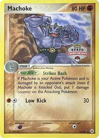 Machoke - 41/101 (State Championships) (41) - League & Championship Cards (PR)