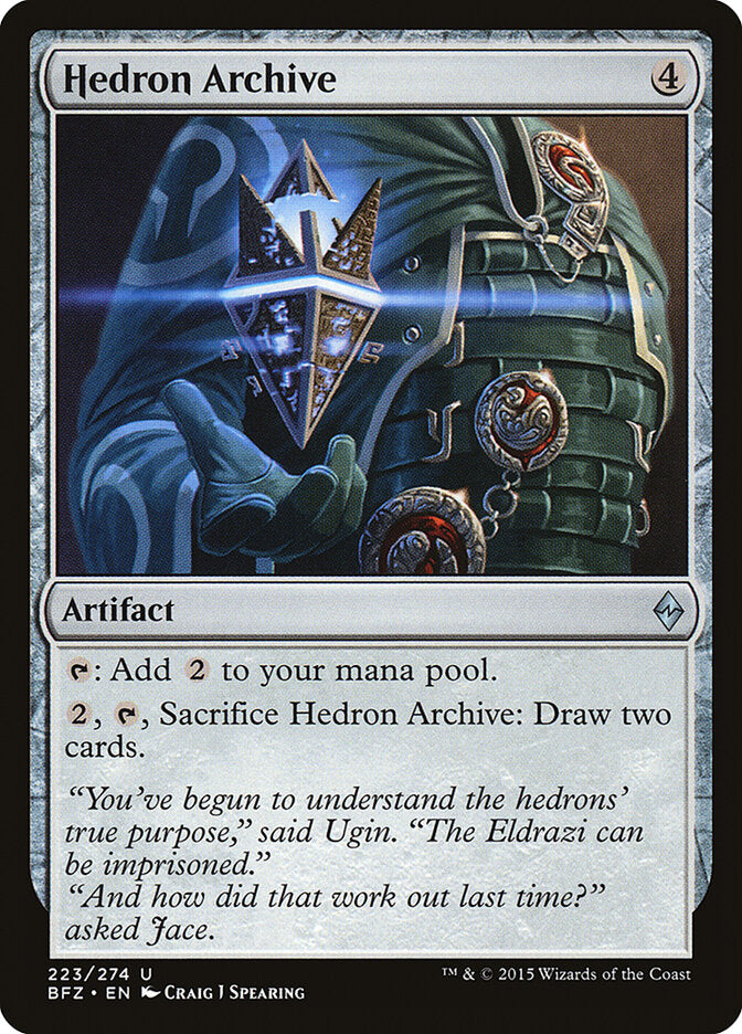 Hedron Archive (223) - Battle for Zendikar (BFZ)