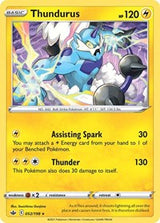 Dragonite XY Roaring Skies (52) - Deck Exclusives (PR)