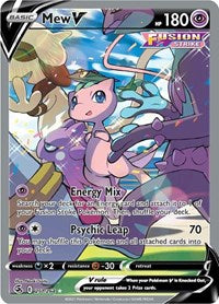 Mew V (Alternate Full Art) (251) - SWSH08: Fusion Strike (SWSH08)