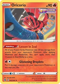Oricorio (42) - SWSH08: Fusion Strike (SWSH08)