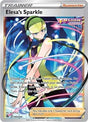 Elesa's Sparkle (Full Art) (260) - SWSH08: Fusion Strike (SWSH08)